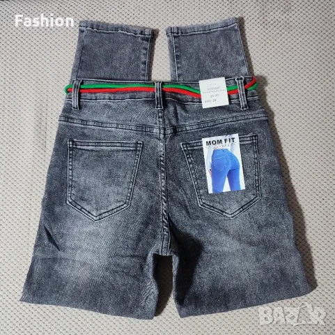 Продавам Дънки VIVIAN, снимка 2 - Дънки - 48411418