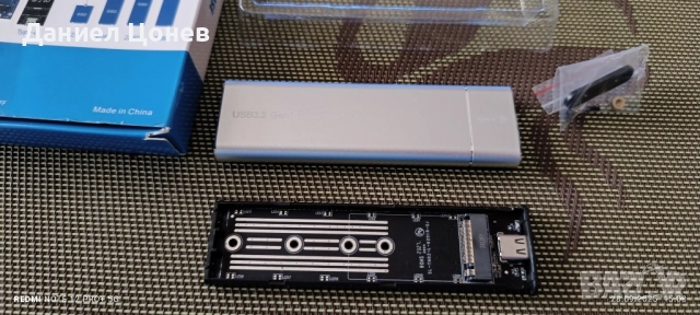 Външна кутия за M. 2 SSD! , снимка 3 - Твърди дискове - 51866468