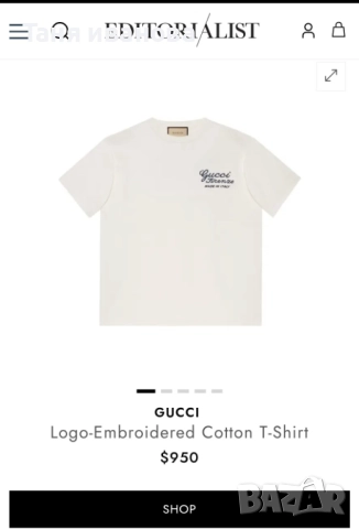 Gucci Firenze M, снимка 12 - Тениски - 52286477