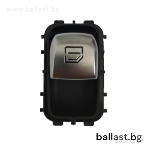 Копче прозорец A2229050309 Mercedes