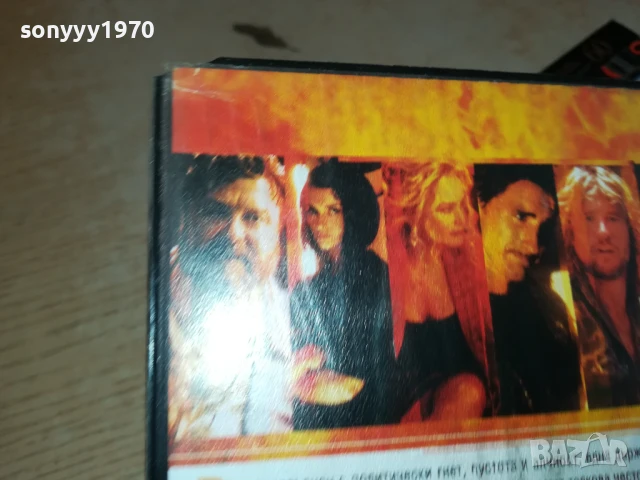 МАСКИРАН И АНОНИМЕН-ORIGINAL VHS VIDEO TAPE 3005251625LBCHERY, снимка 10 - Други жанрове - 50486094