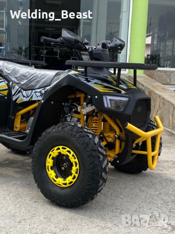 Нов Модел  Бензиново ATV 150cc Ranger Tourist - Жълто, снимка 3 - Мотоциклети и мототехника - 39295571