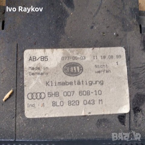 Панел контрол климатик за Audi, A3 , 8L0820043M , 8L0820043D , , снимка 3 - Части - 43833720