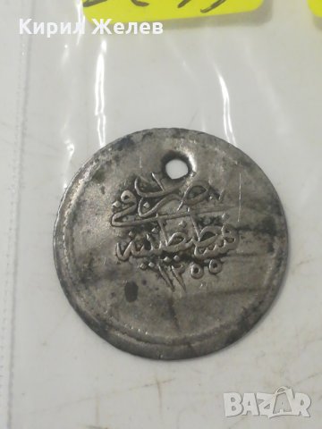 Османска монета - 7243, снимка 4 - Нумизматика и бонистика - 27258075