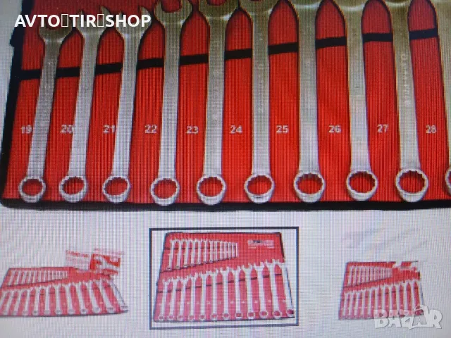 Ключове звезда, снимка 4 - Аксесоари и консумативи - 50361510