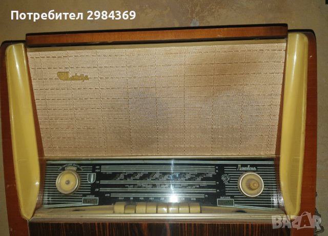 Радиограмофон ЛАТВИЯ с платнен калъф, снимка 5 - Колекции - 39483186