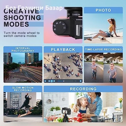 Нов Компактен Цифров фотоапарат, 4K 48MP 32GB SD карта , снимка 4 - Фотоапарати - 43112583