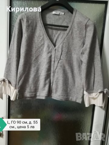 блузи, снимка 1 - Тениски - 37138689