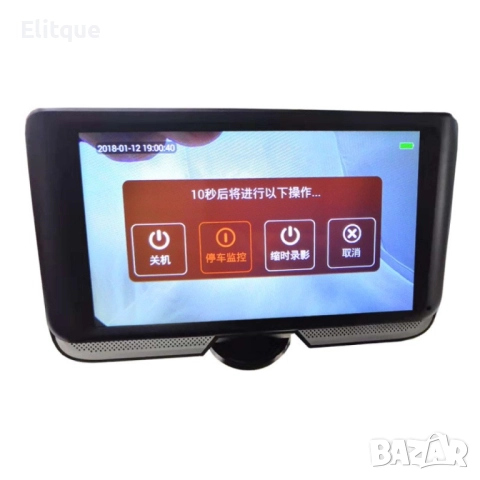 Система за автомобил с две камери за 360-градусово наблюдение AC90, снимка 2 - Друга електроника - 52814003