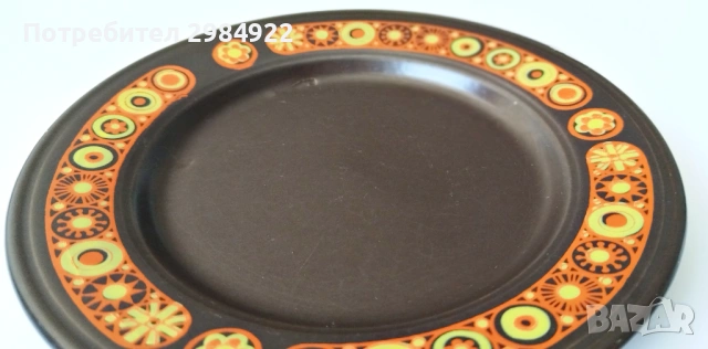 Чиния за сандвич Hermes Kilncraft