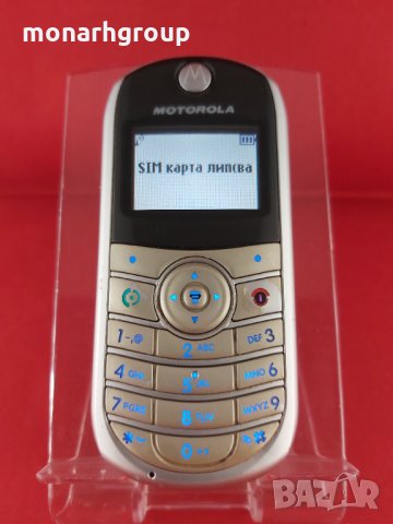 Телефон Motorola C139, снимка 1 - Motorola - 32607919