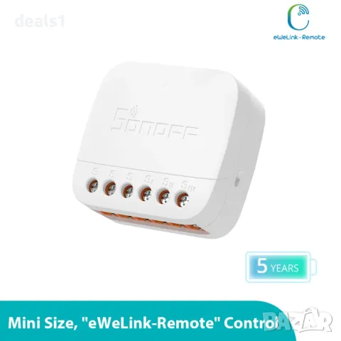 SONOFF S-MATE Extreme Интелигентен Превключвател, снимка 3 - Друга електроника - 47879269