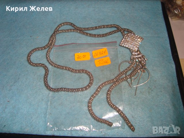 СРЕБРИСТО СКЪПОЦЕННО АРТ МОДНО КОЛИЕ МНОГО ЕФЕКТНО и БЛЕСТЯЩО 26921, снимка 7 - Колиета, медальони, синджири - 35100785