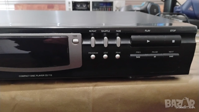 Philips CD713, снимка 9 - Други - 53047489