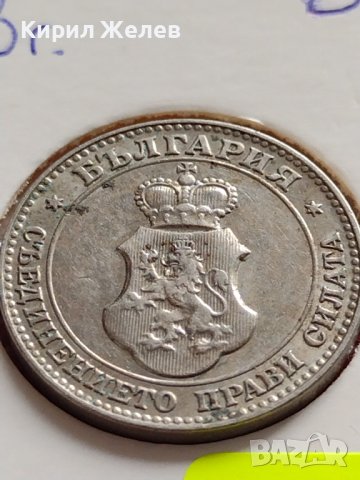 МОНЕТА 20 стотинки 1913г. ЦАРСТВО БЪЛГАРИЯ УНИКАТ ПЕРФЕКТНО СЪСТОЯНИЕ РЯДКА ЗА ЦЕНИТЕЛИ 35754, снимка 16 - Нумизматика и бонистика - 39682676