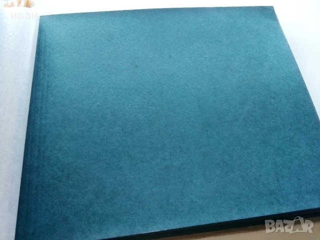 Голям ретро албум за снимки 37 листа неупотребяван, снимка 7 - Други ценни предмети - 51074845