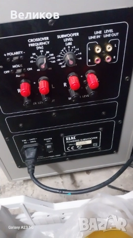 Elac powered subwoofer, снимка 3 - Ресийвъри, усилватели, смесителни пултове - 52658952