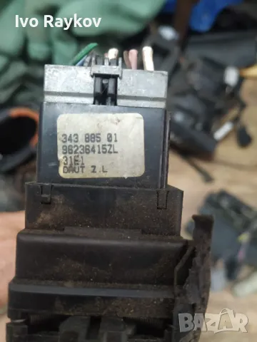 Лостче светлини за CITROEN BERLINGO I 9620376580, снимка 4 - Части - 50243618