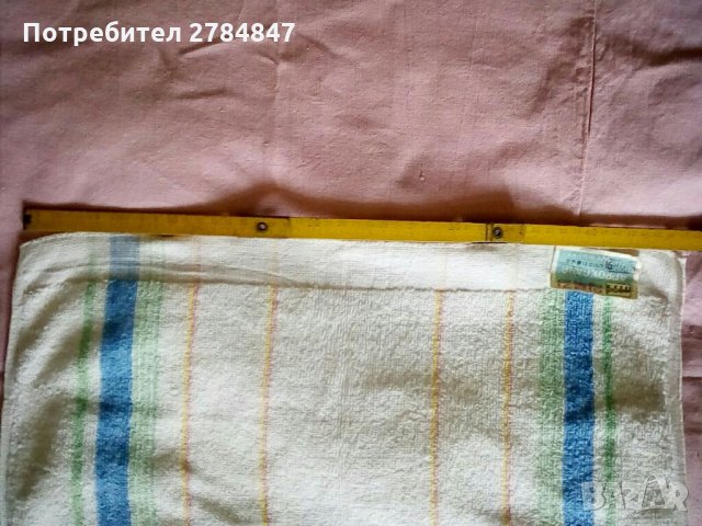 Хавлиена кърпа APROKGANG, снимка 7 - Хавлиени кърпи - 33680580