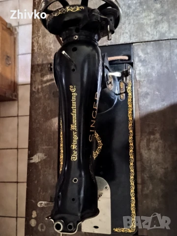 ШЕВНА МАШИНА СИНГЕР 