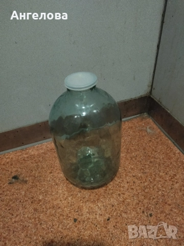 Голям буркан