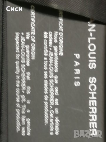 Писалка JEAN - LOUIS  SCHERRER   P A R I S, снимка 5 - Други - 37895293