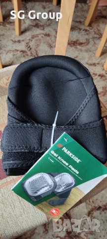 Гел наколенки Parkside., снимка 7 - Други - 43895119