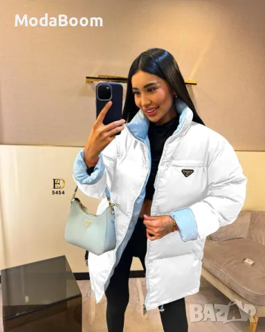 Prad🅰️ дамски якета Два цвята 