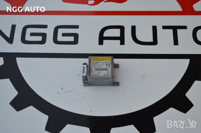 Модул за AIRBAG за Volvo V40/S40 I Sedan, Variant (1995 - 2004) 