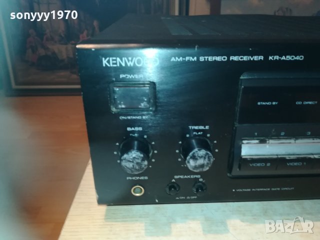 kenwood kr-a5040 receiver 1903212113, снимка 5 - Ресийвъри, усилватели, смесителни пултове - 32226799