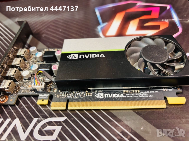 Видеокарта nVidia Quadro T1000 4GB GDDR6 с подарък, снимка 5 - Видеокарти - 53574477
