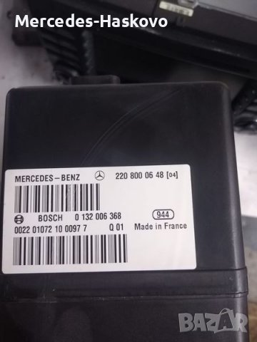 Вакуум помпа за МЕРЦЕДЕС проверена/работеща