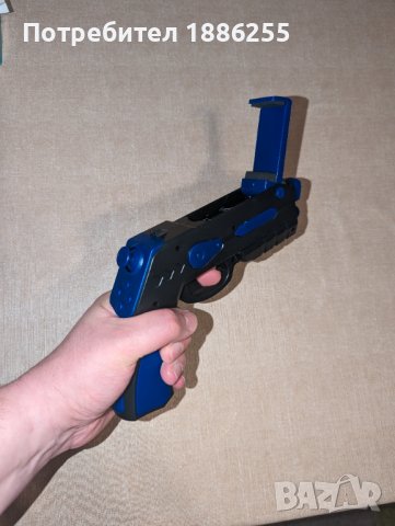 Omega Remote AR Gun Blaster - безжичен контролер с формата на пистолет, снимка 4 - Аксесоари - 43381680