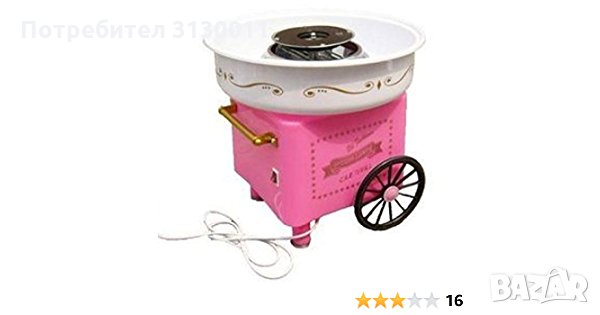 Нови 3 модела машини за захарен памук за дома, за семейно парти. Перфектен подарък за дете, снимка 4 - Други - 33670965