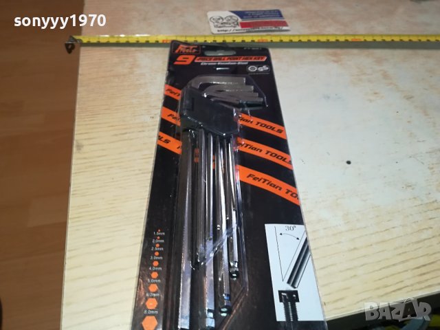 ШЕСТОГРАМИ 1901241833, снимка 10 - Ключове - 43885188