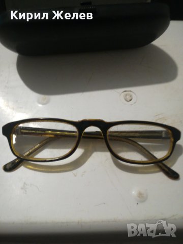 Диоптрични очила - 7400, снимка 1 - Слънчеви и диоптрични очила - 27368169