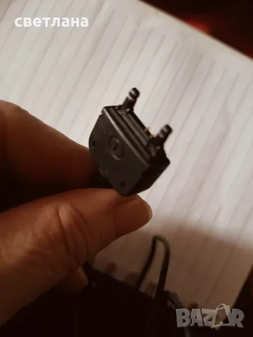 Зарядни за телефони