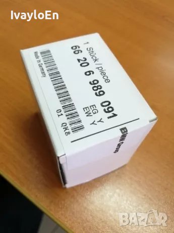 БМВ Сензор за паркиране парктроник BMW, снимка 5 - Части - 38166940