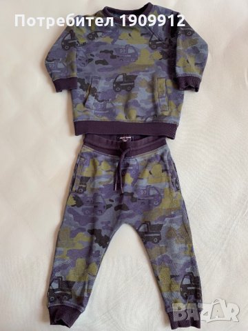 Спортен комплект на Next 2г. - 92см. 