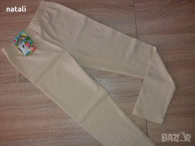 Нови клинове за момиче ръст 140