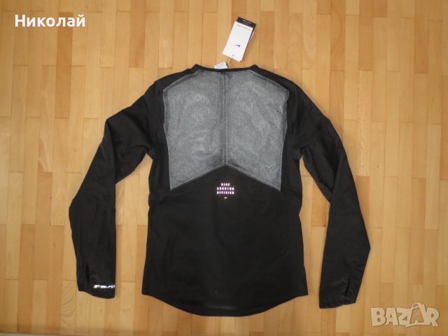 Nike Storm-FIT ADV Run Division Яке, снимка 8 - Спортни екипи - 40696360