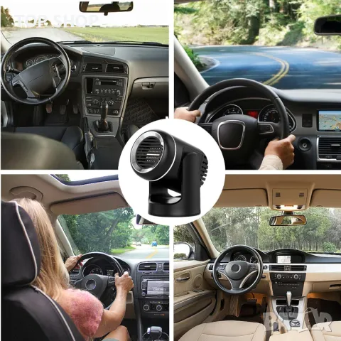 Нагревател/ вентилатор за кола 2 в 1, снимка 6 - Аксесоари и консумативи - 49157195