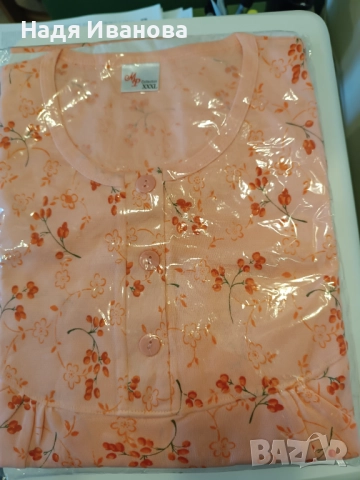 Дамски нощници, нови,големи