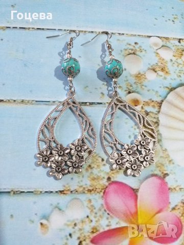 Прекрасни обици с Тюркоаз и филигрирана основа в цвят Сребро , снимка 1