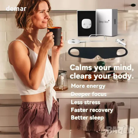 Персонализирана естествена помощ за сън и стрес, подобряване на съня, снимка 5 - Други - 47330304