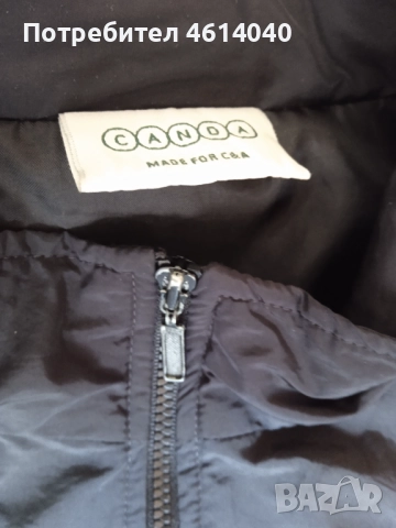 Елек мъжки размер L, снимка 5 - Якета - 52504794