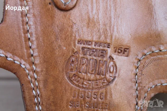 Кобур ''Bruno'' - Sig Sauer, снимка 9 - Други ценни предмети - 50071729