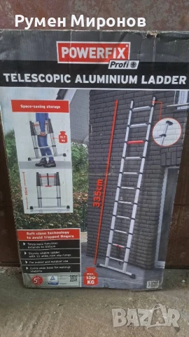 Продавам разтегателна телескопична стълба., снимка 4 - Индустриална техника - 50482713