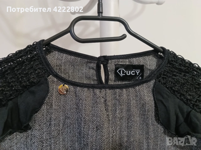  Дамска блуза Lucy, снимка 6 - Блузи с дълъг ръкав и пуловери - 53394645