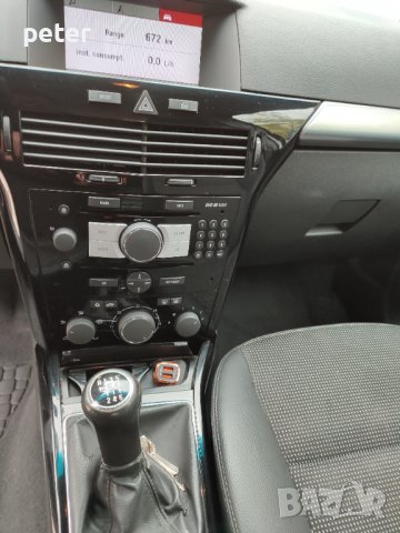 Опел Астра 1.7 Д, снимка 7 - Автомобили и джипове - 40366490